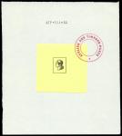 France_1953_Yvert_unadopted_15f_Marianne_de_Spitz_Type_d_etat_black_ATP_594_b_AP