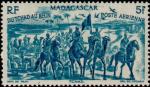 Madagascar_1946_Yvert_PA66-Scott_C45