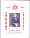 Monaco_1989_Yvert_BF45-Scott_a