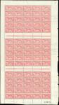 France_1900_Yvert_119-Scott_typo_full_sheet