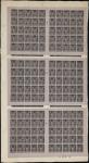 France_1877_Yvert_89-Scott_typo_full_sheet