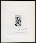 Dahomey_1964_Yvert_215-Scott_195_black_b