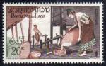 Laos_1957_Yvert_43-Scott_40