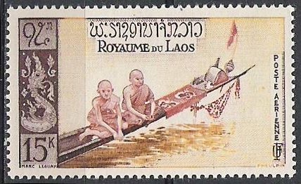 Laos_1957_Yvert_PA28-Scott_C28
