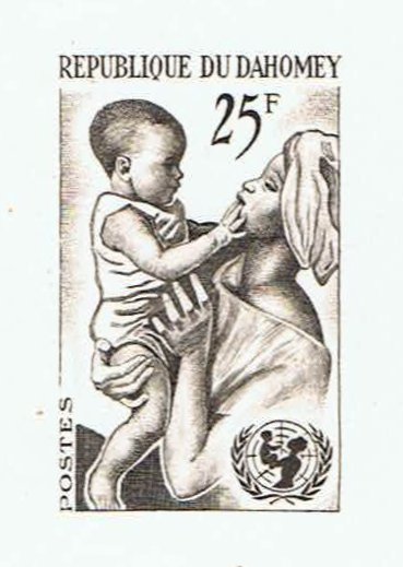 Dahomey_1964_Yvert_215-Scott_195_sepia_detail