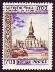 Laos_1959_Yvert_66-Scott_63
