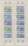 FSAT_1983_Yvert_PA80-Scott_C79_full_sheet_c