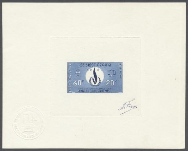 Laos_1968_Yvert_171-Scott_160_blue_aa