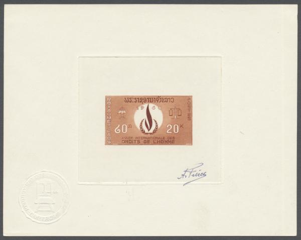 Laos_1968_Yvert_171-Scott_160_brown_aa