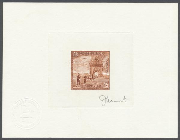 Laos_1968_Yvert_174-Scott_168_brown_aa