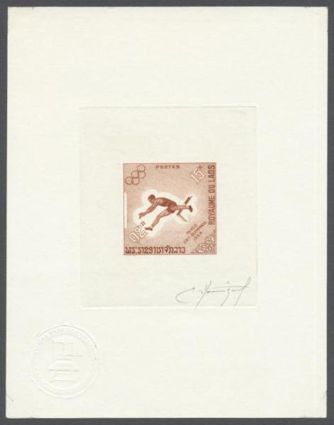 Laos_1968_Yvert_189-Scott_178_brown_aa