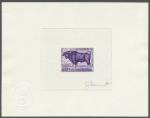 Laos_1970_Yvert_PA73-Scott_C71_violet_aa