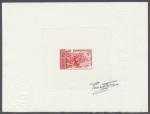 Laos_1972_Yvert_244-Scott_227_red_aa