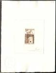 Dahomey_1966_Yvert_236-Scott_216_dark-brown_b