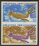 Comores_1972_Yvert_PA44-Scott_C44_pair_a