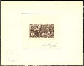Dahomey_1966_Yvert_PA43-Scott_C39_dark_brown