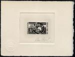 Dahomey_1966_Yvert_PA47-Scott_C43_black_a