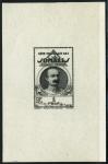 Somali_Coast_1938_Yvert_161-Scott_163_2eme_etat_black_a