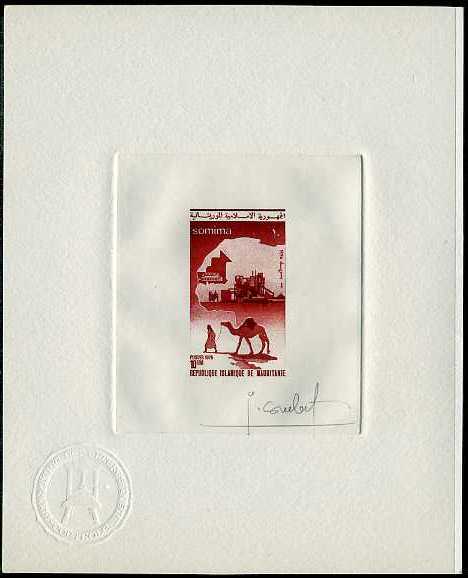 Mauritania_1975_Yvert_339-Scott_334_red-brown_ab