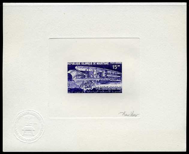 Mauritania_1979_Yvert_PA190-Scott_C190_violet_c