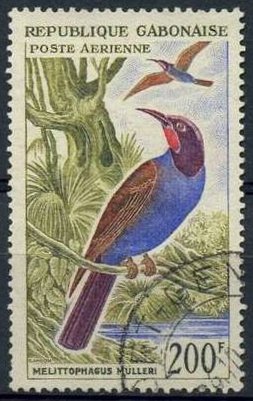 Gabon_1963_Yvert_PA15-Scott_C15