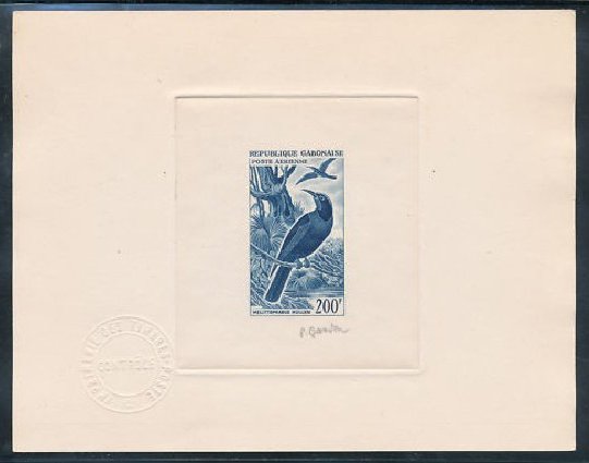 Gabon_1963_Yvert_PA15-Scott_C15_blue