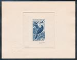 Gabon_1963_Yvert_PA15-Scott_C15_blue