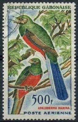 Gabon_1963_Yvert_PA16-Scott_C17