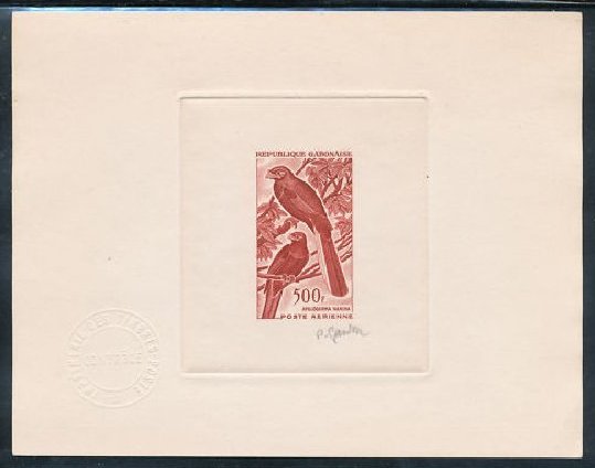 Gabon_1963_Yvert_PA16-Scott_C17_red