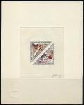 Dahomey_1967_Yvert_Taxe_37-38-Scott_J34-35_hand_multicolor_b