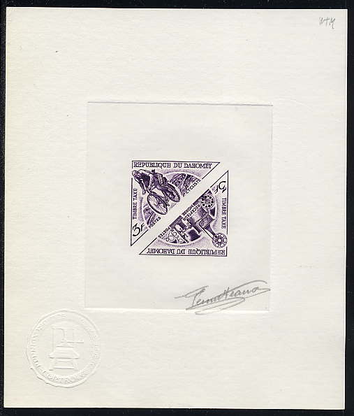 Dahomey_1967_Yvert_Taxe_39-40-Scott_J36-37_dark-violet_b
