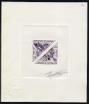 Dahomey_1967_Yvert_Taxe_39-40-Scott_J36-37_dark-violet_b