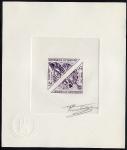 Dahomey_1967_Yvert_Taxe_39-40-Scott_J36-37_dark-violet_c