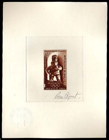 Dahomey_1968_Yvert_PA90-Scott_C86_brown_a