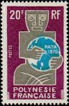 Polinesia_1970_Yvert_77-Scott_258