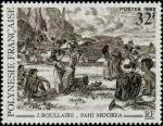 Polinesia_1993_Yvert_432-Scott_616