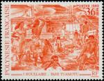 Polinesia_1993_Yvert_433-Scott_617