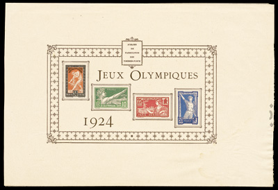 France_1924_Yvert_183-186-Scott_198-201_typo_c
