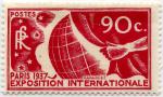 France_1936_Yvert_326-Scott_319_typo