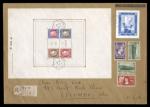 France_1937_Yvert_BF3-Scott_329_typo_gummed_perf_obliter_p