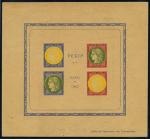 France_1937_Yvert_BF3-Scott_329_typo_tirage_special_aa