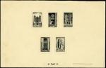 France_1944_Yvert_663-67-Scott_B185-89_black_b