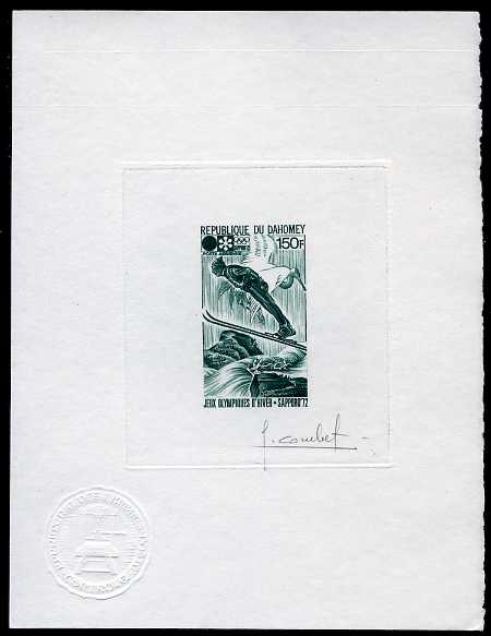 Dahomey_1972_Yvert_PA156-Scott_C153_dark-green