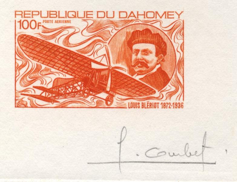 Dahomey_1972_Yvert_PA169-Scott_C166_orange_b_detail