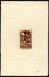 Algeria_1936_Yvert_107a-Scott_85_unadopted_Cimetiere_of_Tlemcen_etat_brown_AP