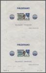 Polinesia_1982_Yvert_BF6-Scott_361a_full_sheet_a