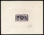 Dahomey_1974_Yvert_PA204-Scott_C200_dark-violet_aa