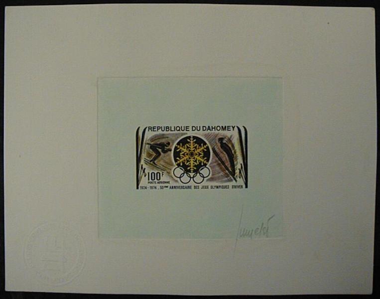 Dahomey_1974_Yvert_PA204-Scott_C200_hand_multicolor_bb