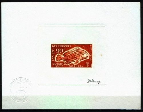 Comores_1968_Yvert_PA24-Scott_C24_brown_cc