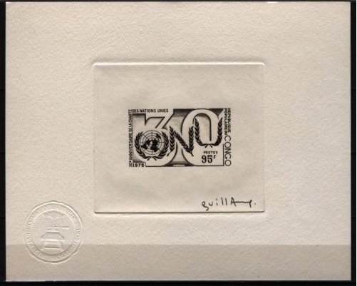 Congo_1975_Yvert_408-Scott_360_black_a
